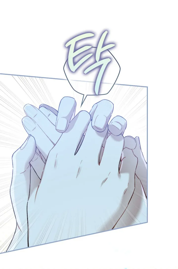 26 Me Comprometí Con El Duque Ciego