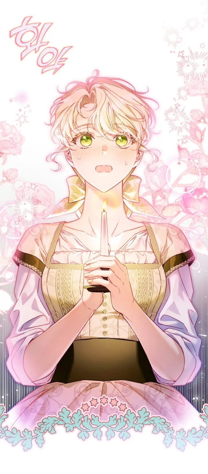 3 Me Comprometí Con El Duque Ciego