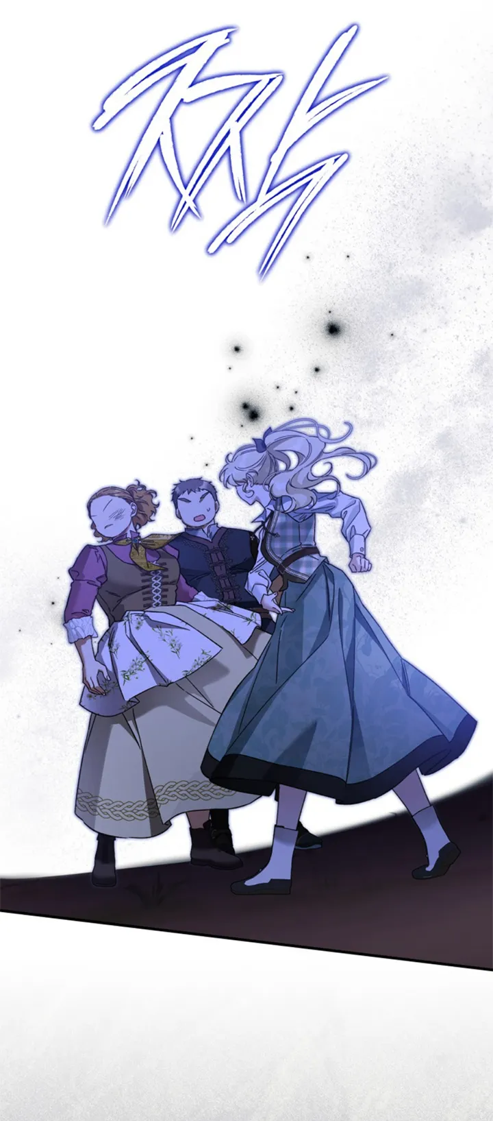 52 Me Comprometí Con El Duque Ciego