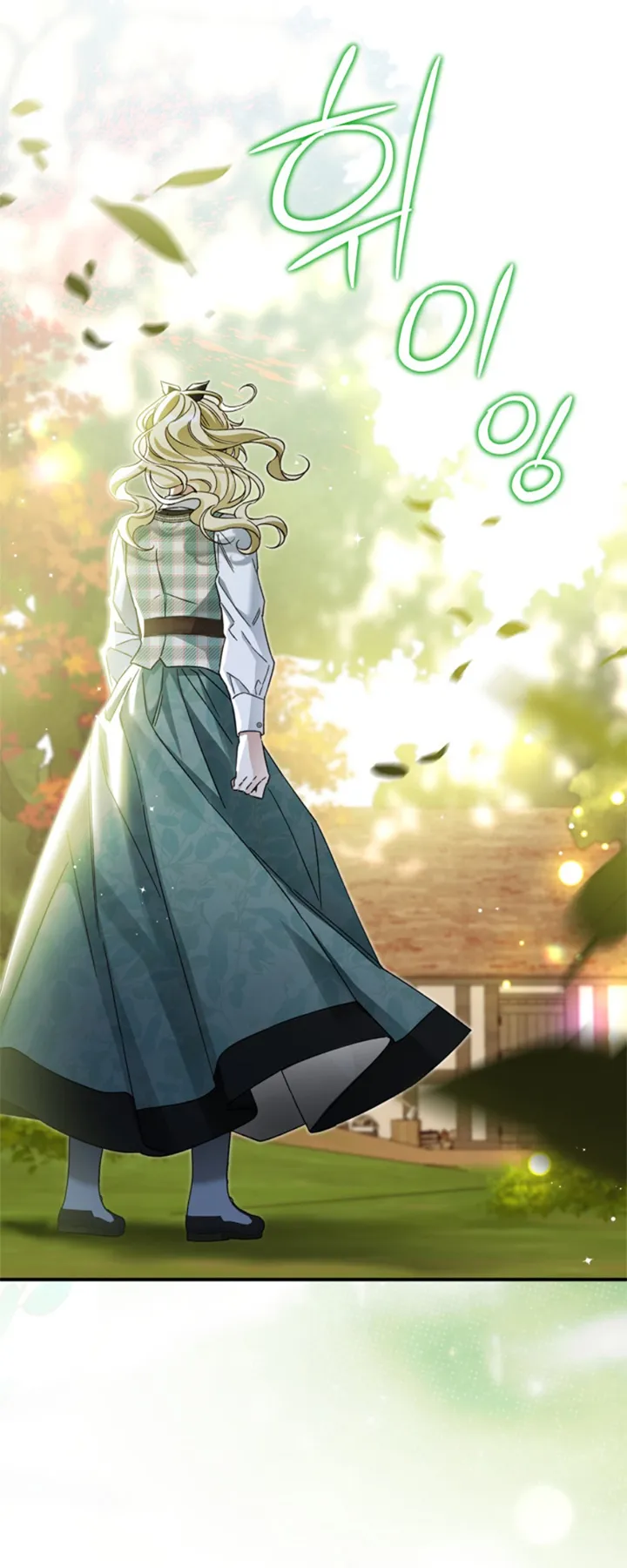 31 Me Comprometí Con El Duque Ciego