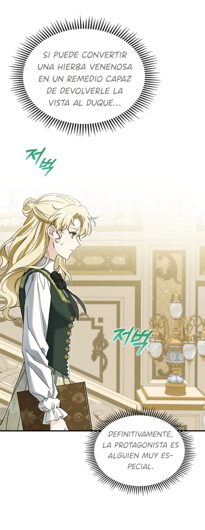 58 Me Comprometí Con El Duque Ciego