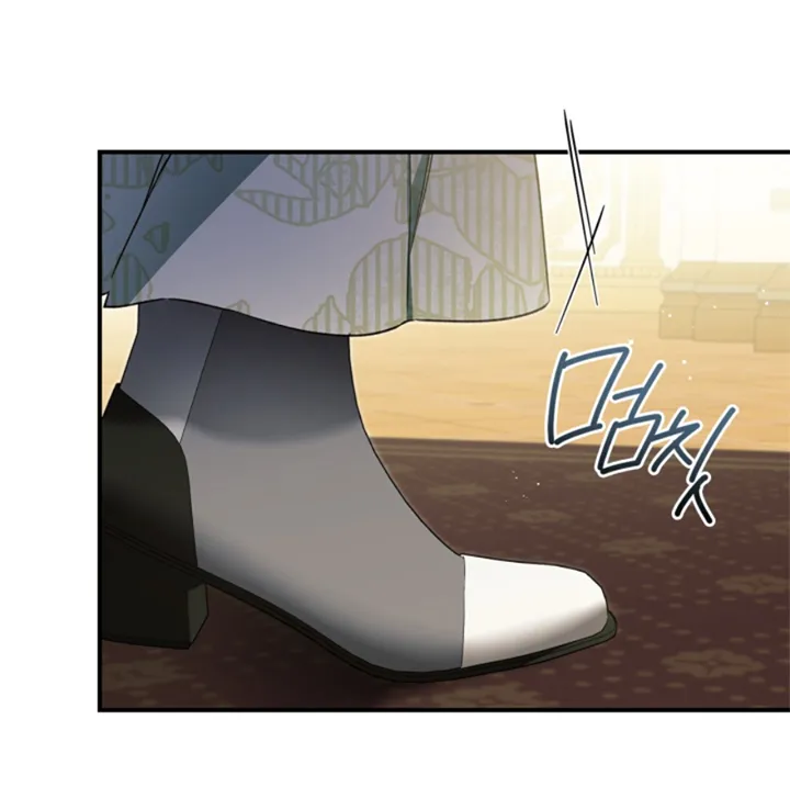 60 Me Comprometí Con El Duque Ciego