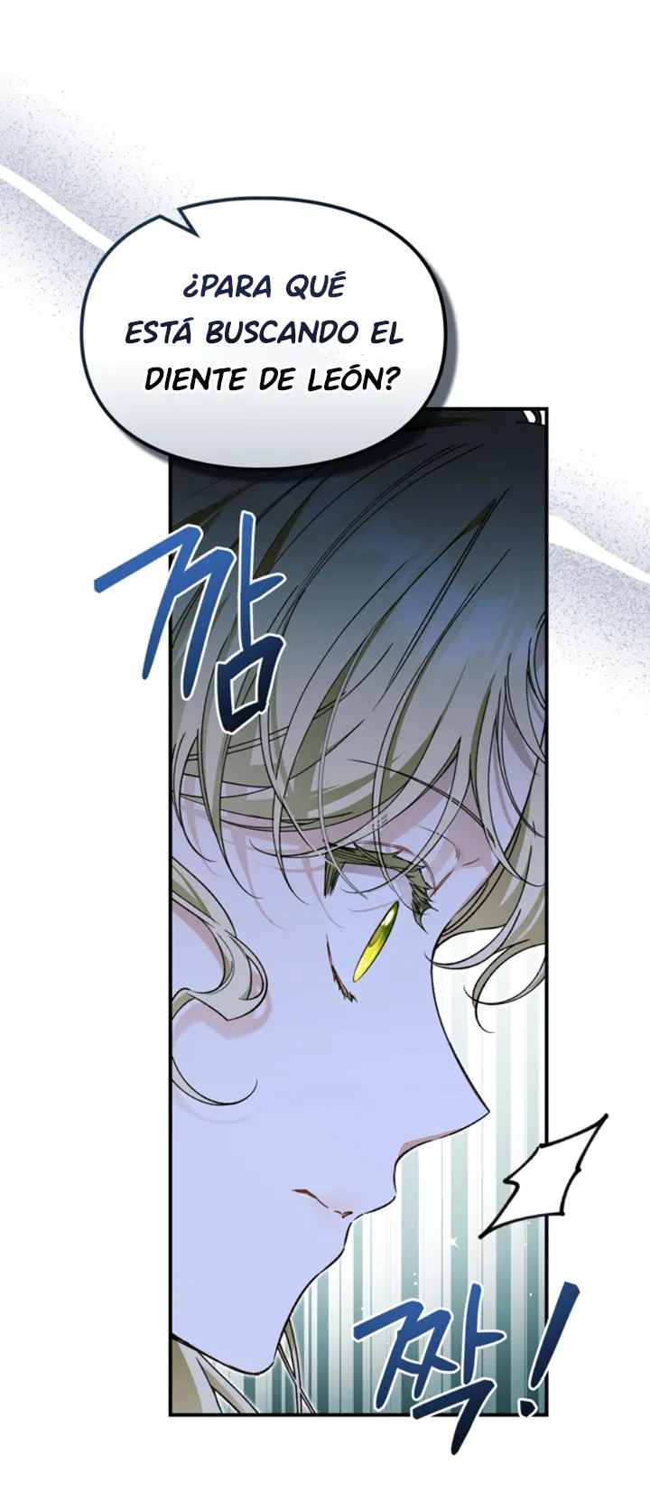 13 Me Comprometí Con El Duque Ciego