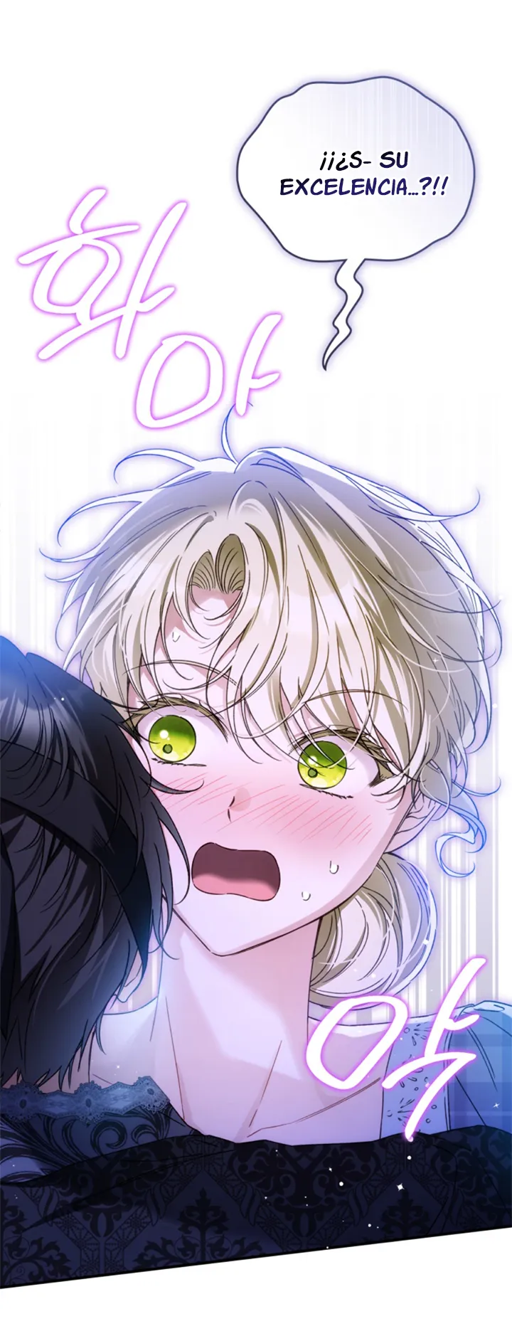 32 Me Comprometí Con El Duque Ciego