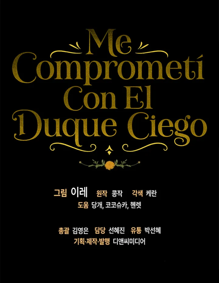 78 Me Comprometí Con El Duque Ciego