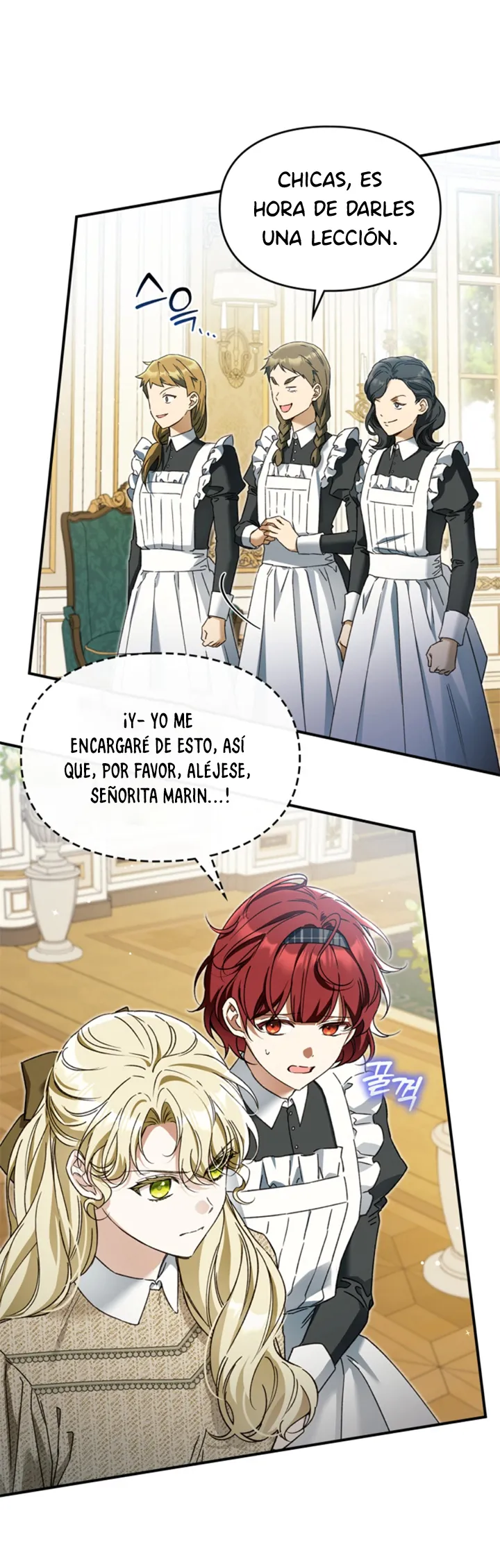 15 Me Comprometí Con El Duque Ciego