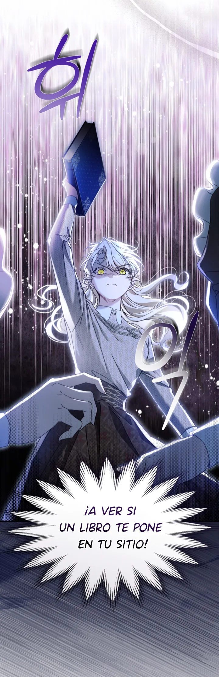 17 Me Comprometí Con El Duque Ciego