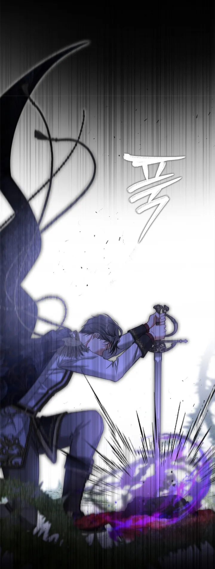 42 Me Comprometí Con El Duque Ciego