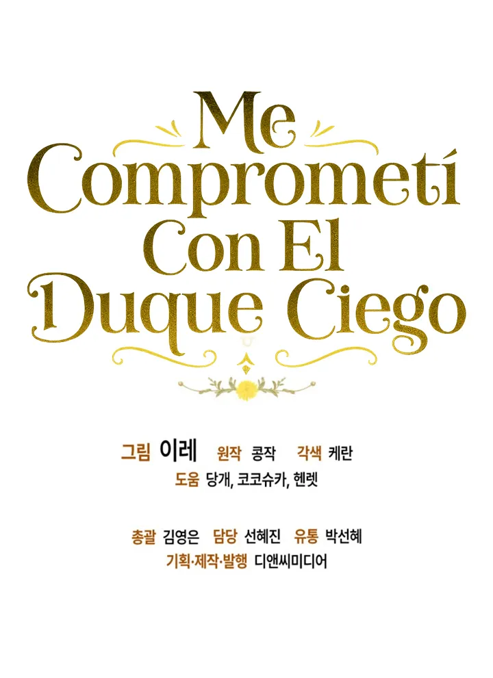 75 Me Comprometí Con El Duque Ciego