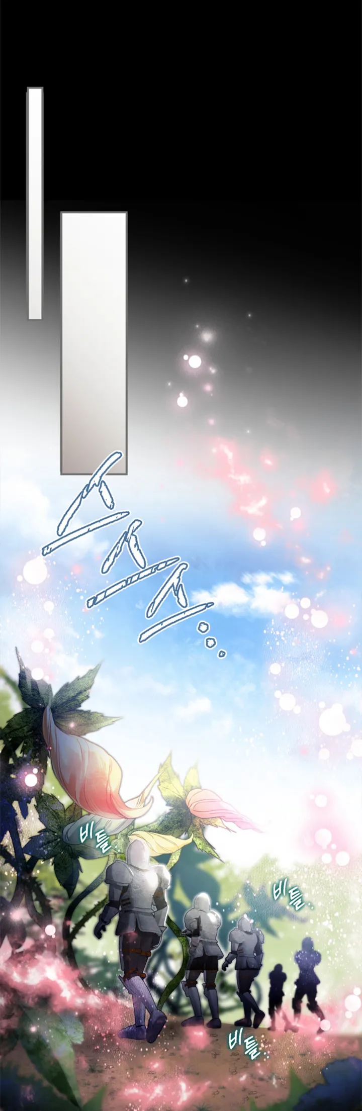 26 Me Comprometí Con El Duque Ciego