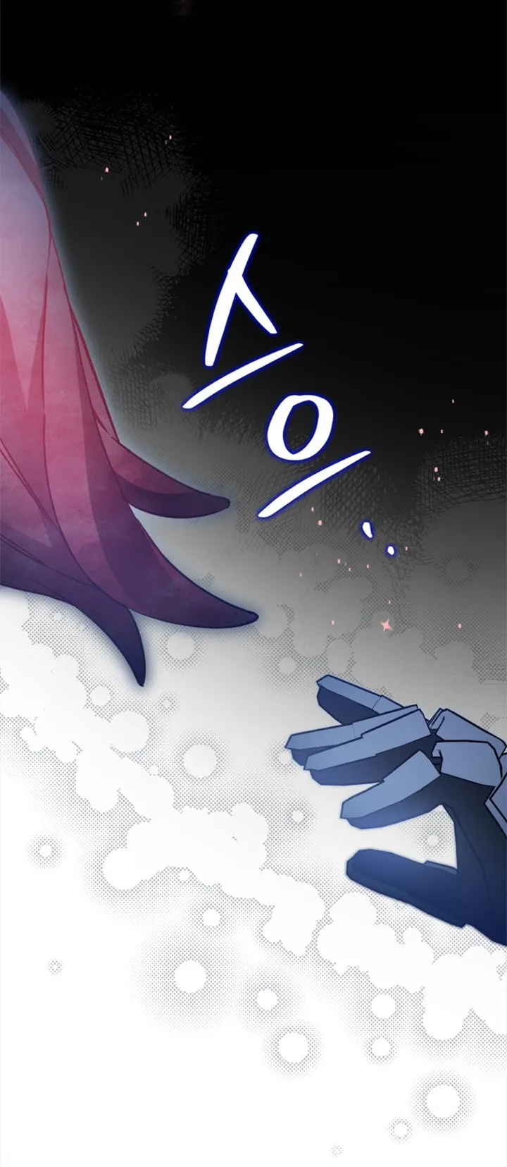 28 Me Comprometí Con El Duque Ciego