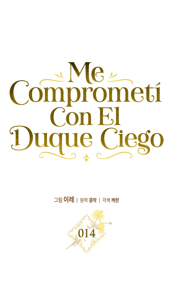 16 Me Comprometí Con El Duque Ciego