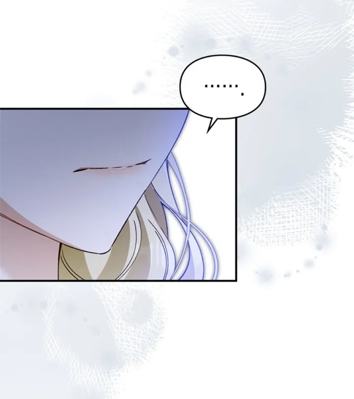 45 Me Comprometí Con El Duque Ciego