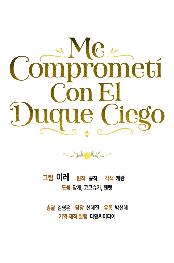 69 Me Comprometí Con El Duque Ciego