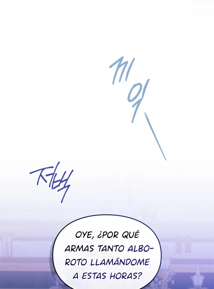 45 Me Comprometí Con El Duque Ciego