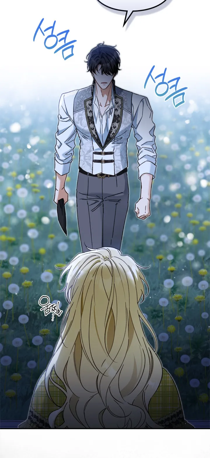 52 Me Comprometí Con El Duque Ciego