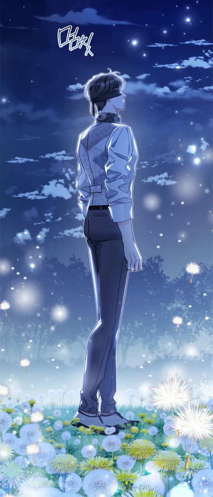 42 Me Comprometí Con El Duque Ciego