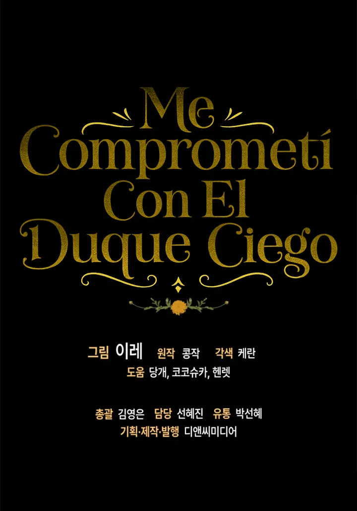 74 Me Comprometí Con El Duque Ciego