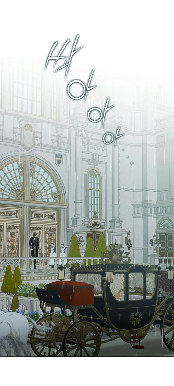 44 Me Comprometí Con El Duque Ciego