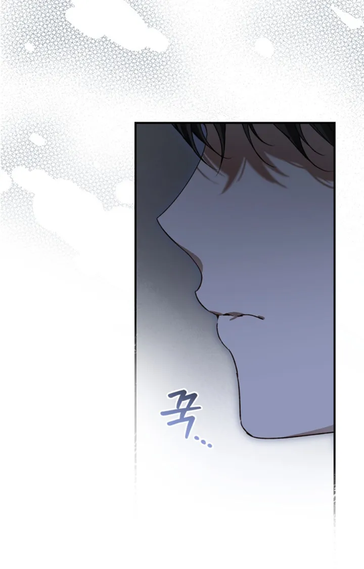 36 Me Comprometí Con El Duque Ciego