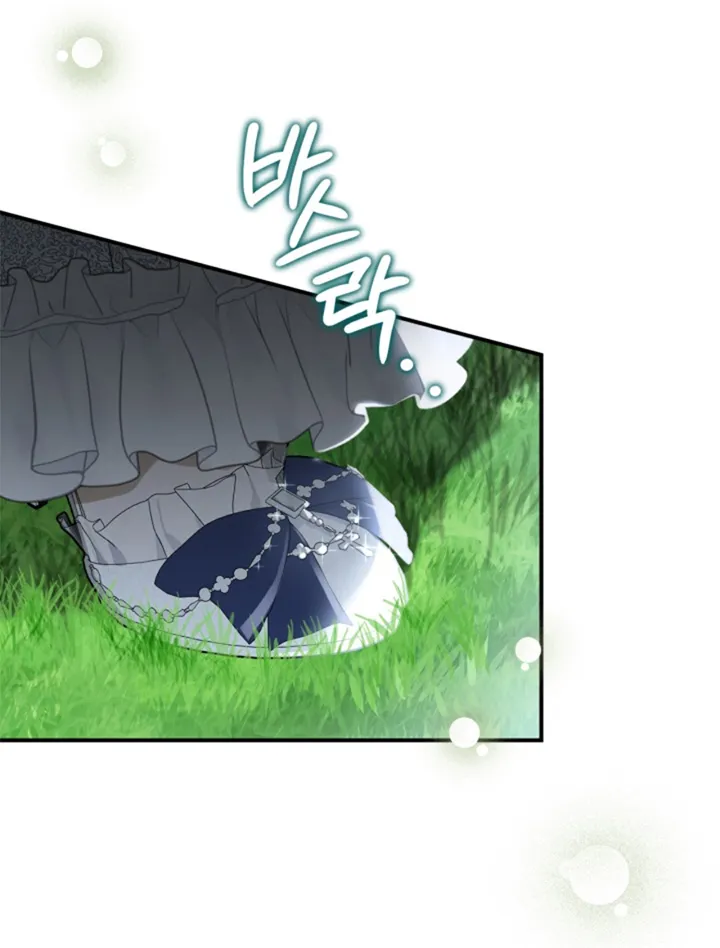 22 Me Comprometí Con El Duque Ciego