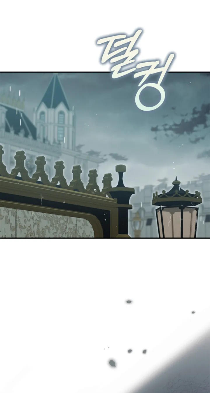 60 Me Comprometí Con El Duque Ciego