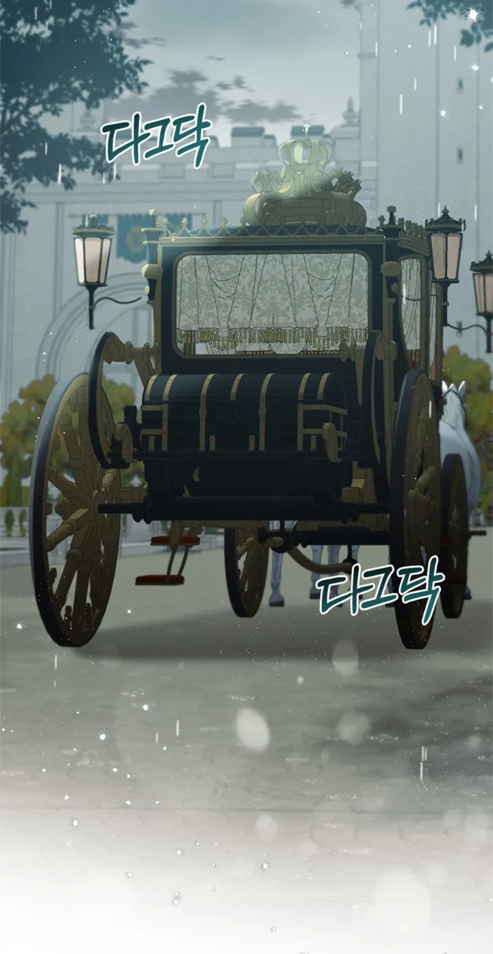 67 Me Comprometí Con El Duque Ciego