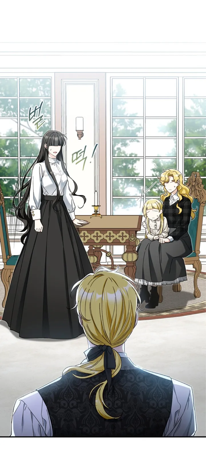 41 Me Comprometí Con El Duque Ciego