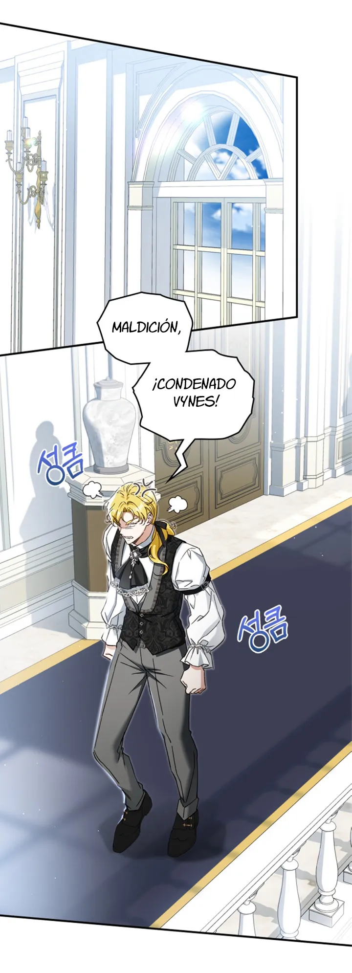 34 Me Comprometí Con El Duque Ciego