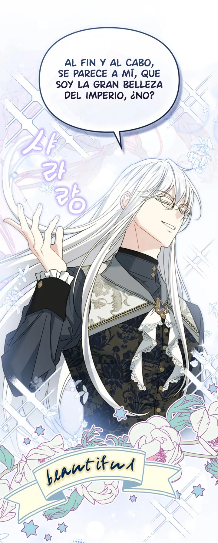 69 Me Comprometí Con El Duque Ciego