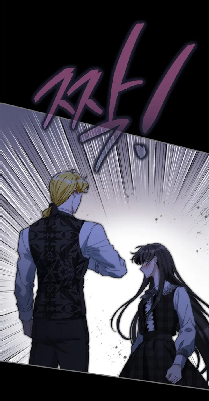 23 Me Comprometí Con El Duque Ciego