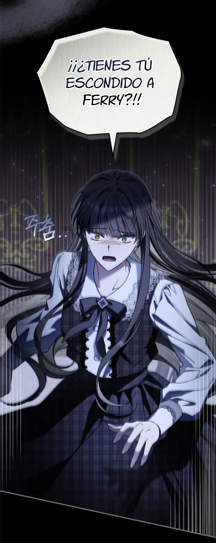 22 Me Comprometí Con El Duque Ciego