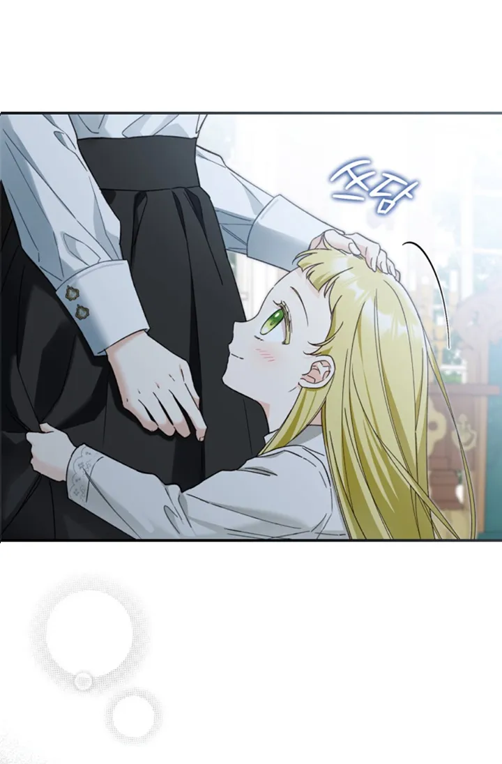 38 Me Comprometí Con El Duque Ciego