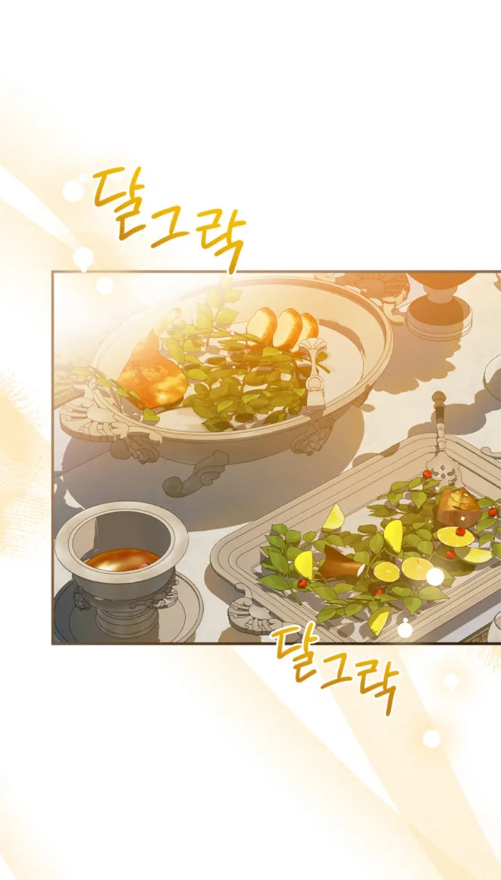 59 Me Comprometí Con El Duque Ciego