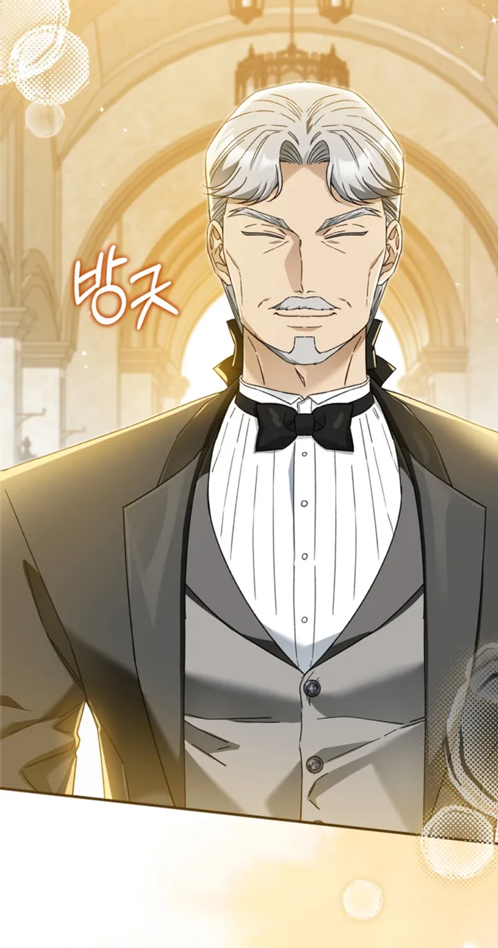 38 Me Comprometí Con El Duque Ciego