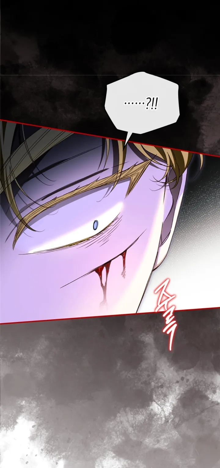 71 Me Comprometí Con El Duque Ciego