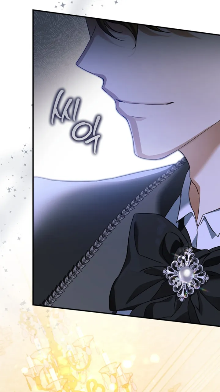 77 Me Comprometí Con El Duque Ciego