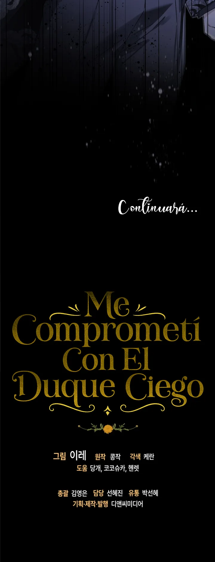 83 Me Comprometí Con El Duque Ciego