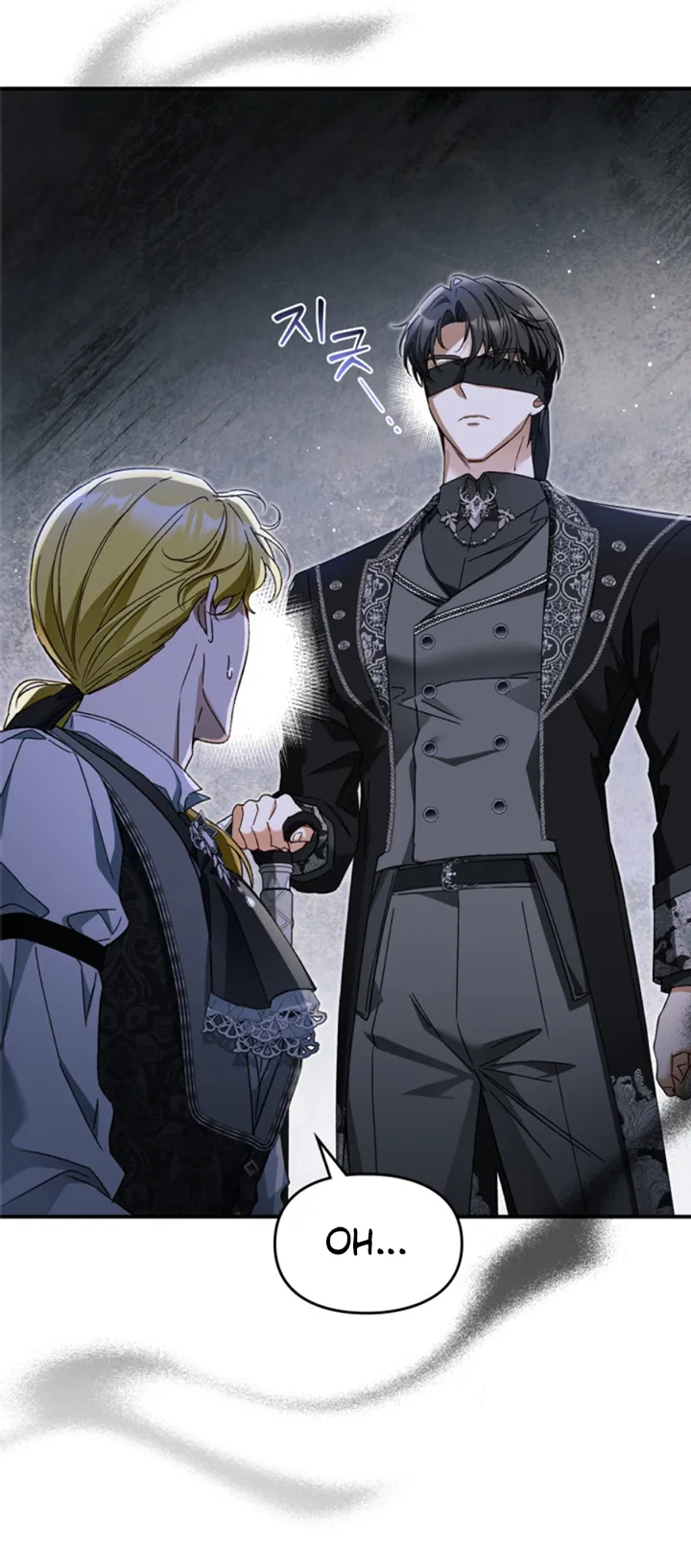 51 Me Comprometí Con El Duque Ciego