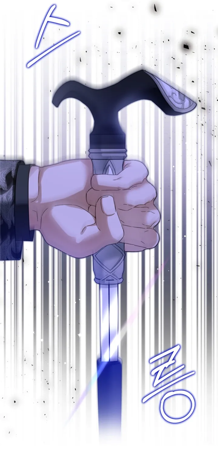 81 Me Comprometí Con El Duque Ciego