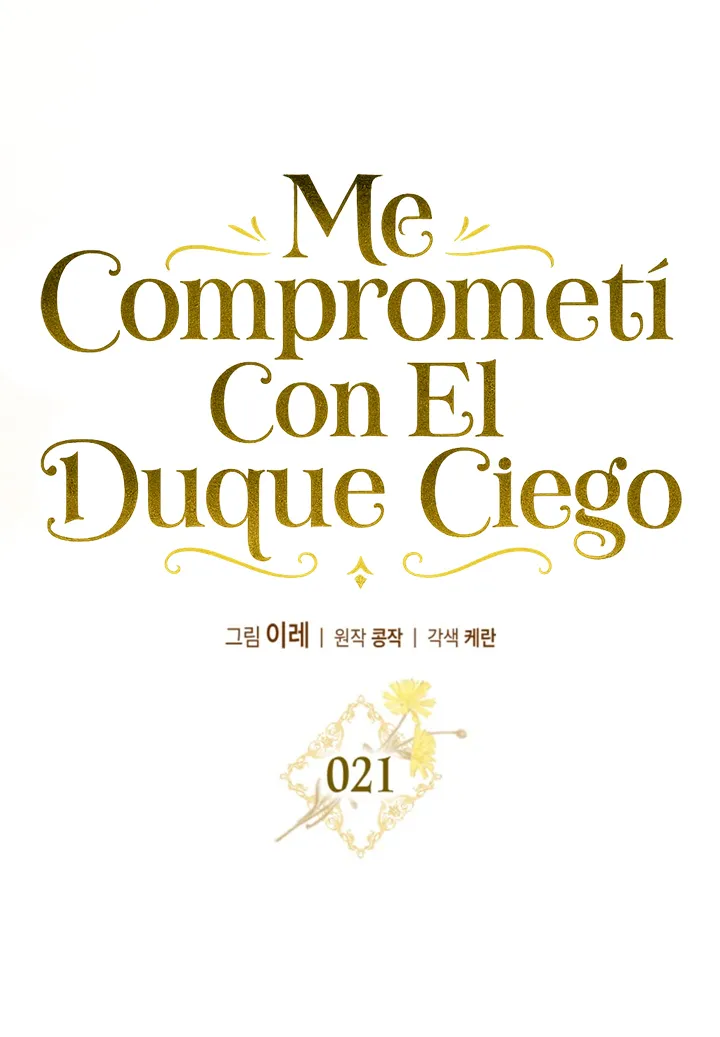 40 Me Comprometí Con El Duque Ciego