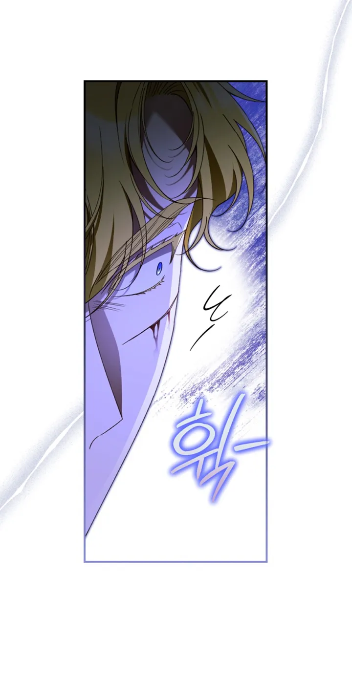 14 Me Comprometí Con El Duque Ciego