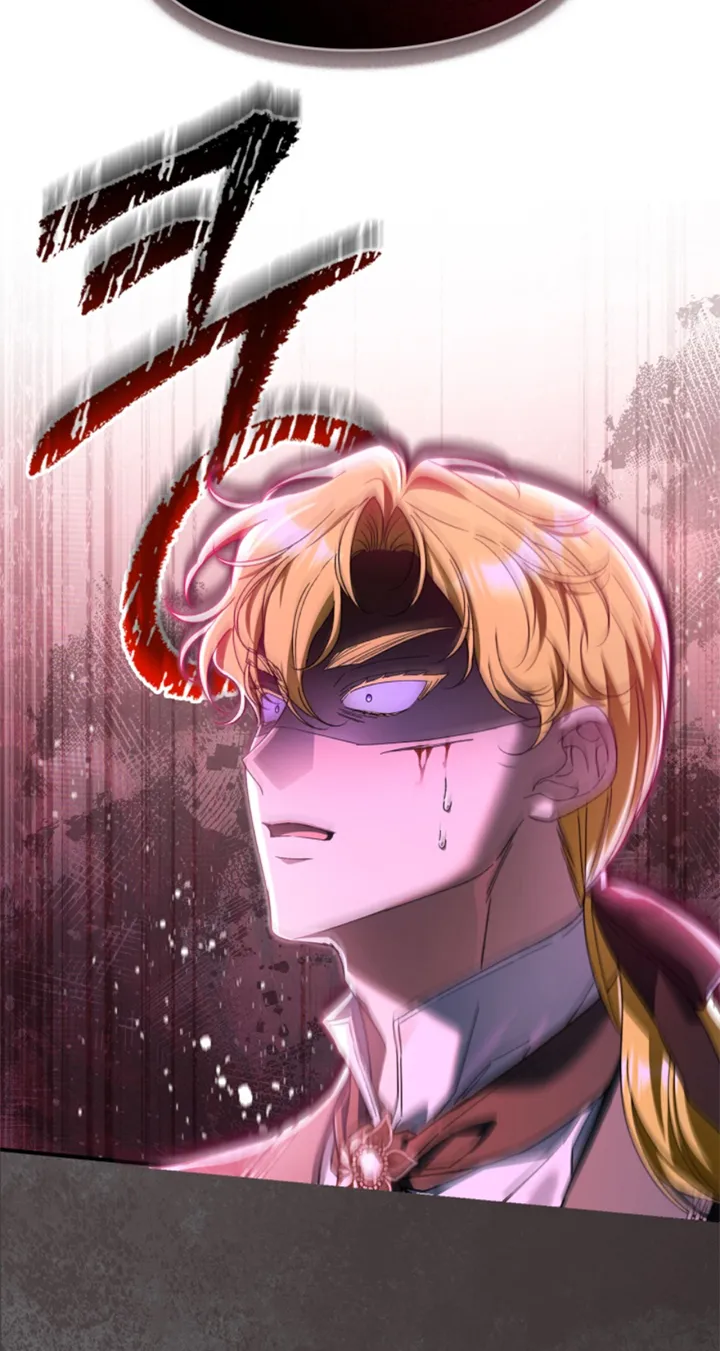 26 Me Comprometí Con El Duque Ciego