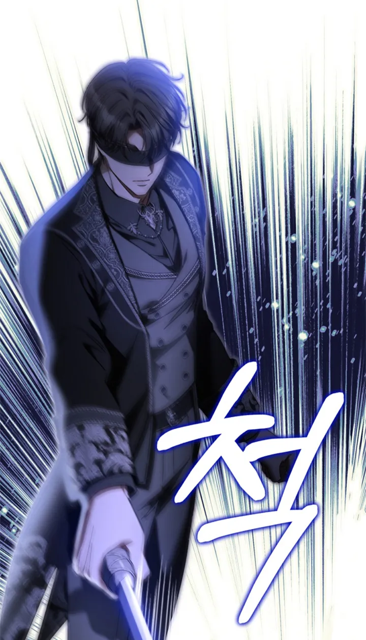 20 Me Comprometí Con El Duque Ciego