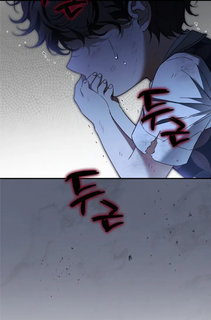 50 Me Comprometí Con El Duque Ciego