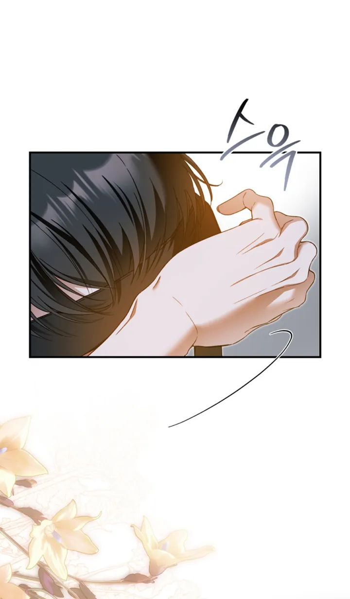 55 Me Comprometí Con El Duque Ciego