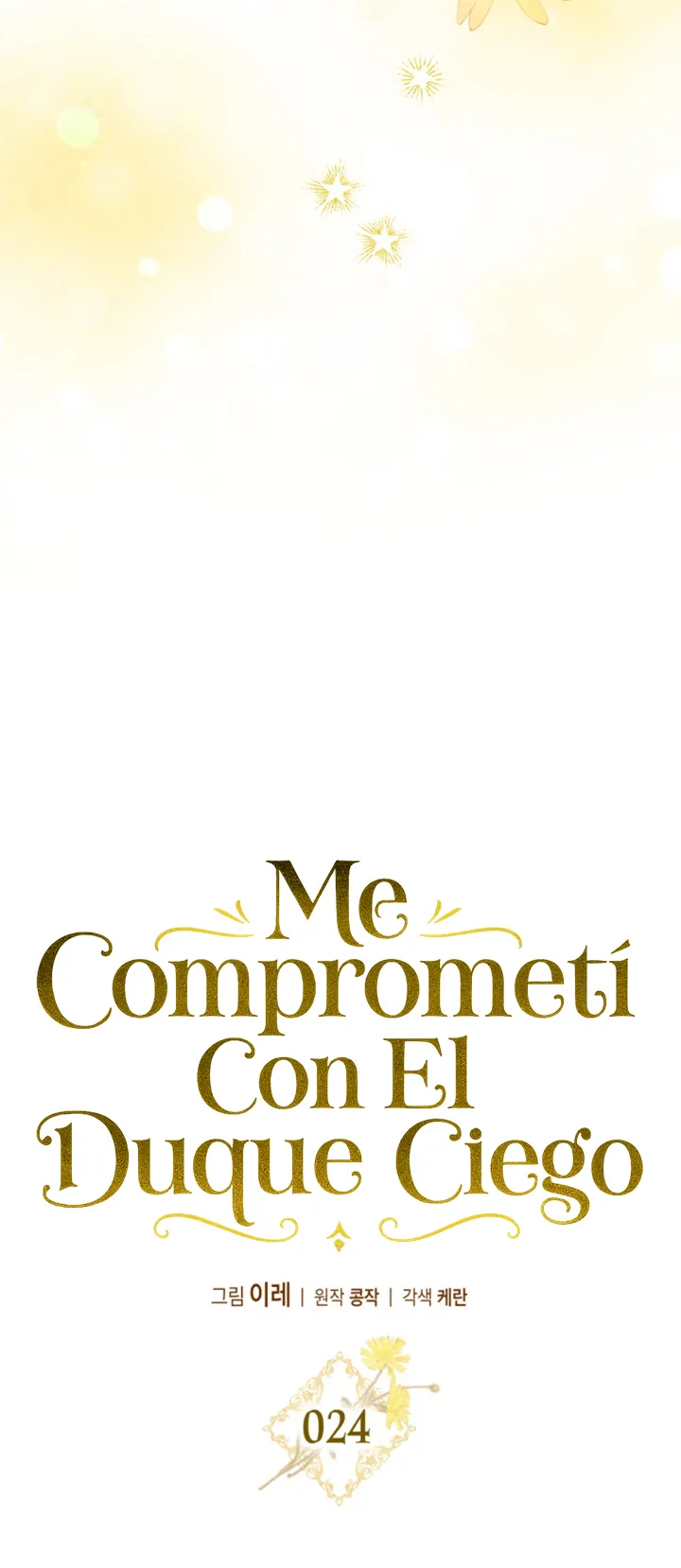 20 Me Comprometí Con El Duque Ciego