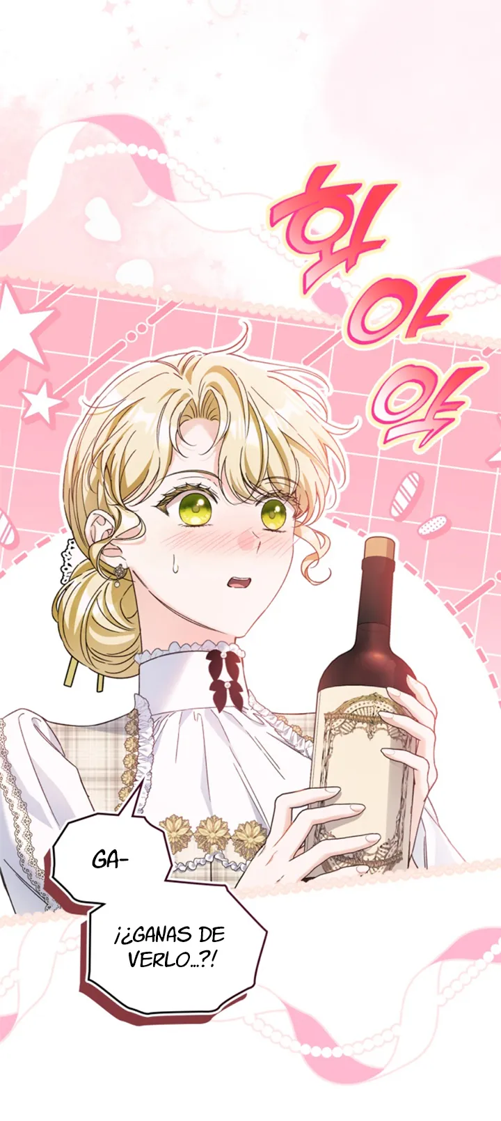 47 Me Comprometí Con El Duque Ciego