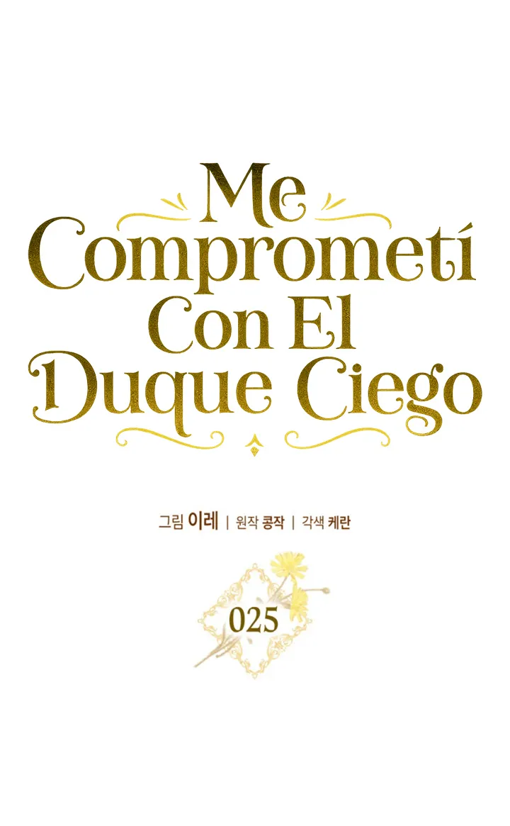 18 Me Comprometí Con El Duque Ciego