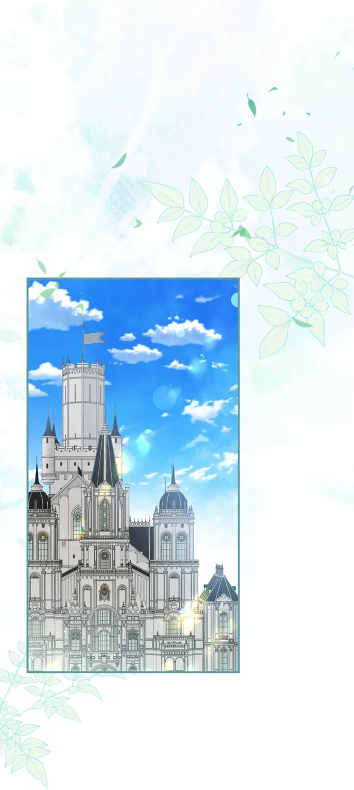 1 Me Comprometí Con El Duque Ciego